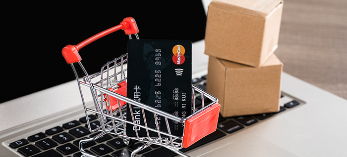 互聯網電商企業(yè)記賬