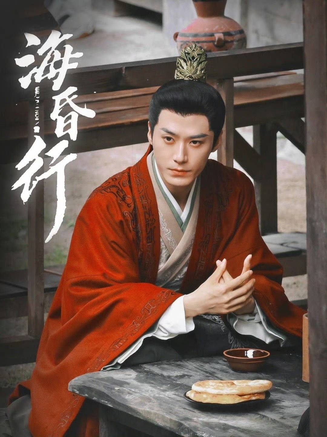 ?；栊械诙?>
                        <div   id=