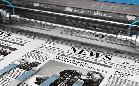 印刷許可證辦理?xiàng)l件？