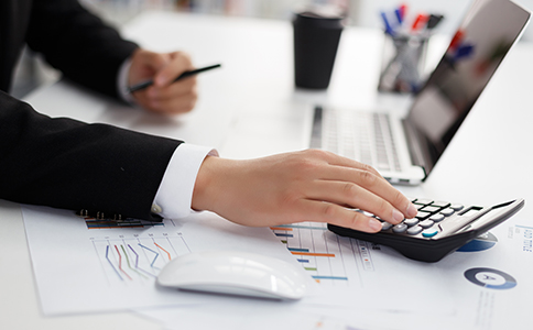 會(huì)計(jì)代理記賬公司收費(fèi)標(biāo)準(zhǔn)！