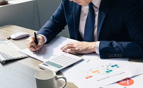 公司變更名稱(chēng)的費(fèi)用