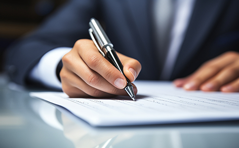 申請辦理商標(biāo)注冊