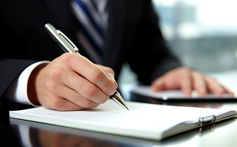 公司注銷(xiāo)代辦費(fèi)用