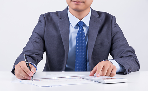 公司營業(yè)執(zhí)照代辦服務(wù)費(fèi)用