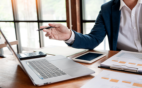 注冊(cè)電子商務(wù)公司流程