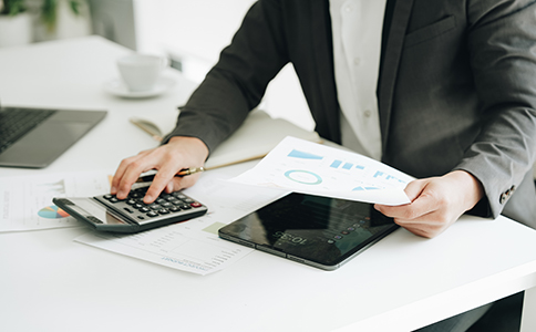 稅務(wù)注銷申請流程是什么？