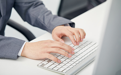 企業(yè)做賬報(bào)稅流程常見問題匯總