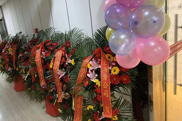 讓您久等了，南京泓灼12.12盛大開業(yè)！