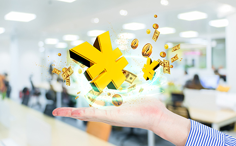 網(wǎng)絡(luò)文化經(jīng)營許可證辦理多少錢？