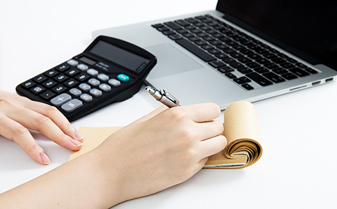 代理記賬業(yè)務(wù)收費標準是什么？