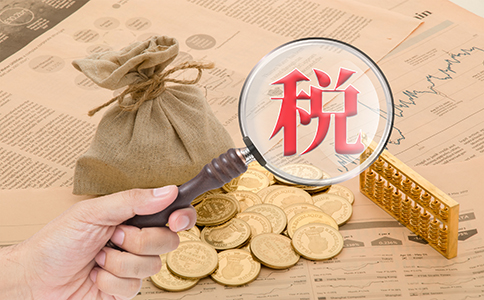 2021新設(shè)公司填寫經(jīng)營范圍注意事項！