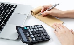 代理記賬公司哪家好？如何選擇？